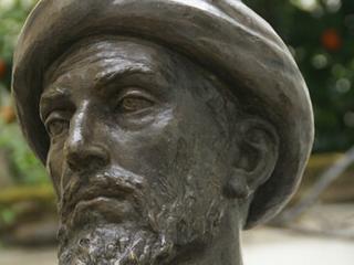 Maimonides Lectures